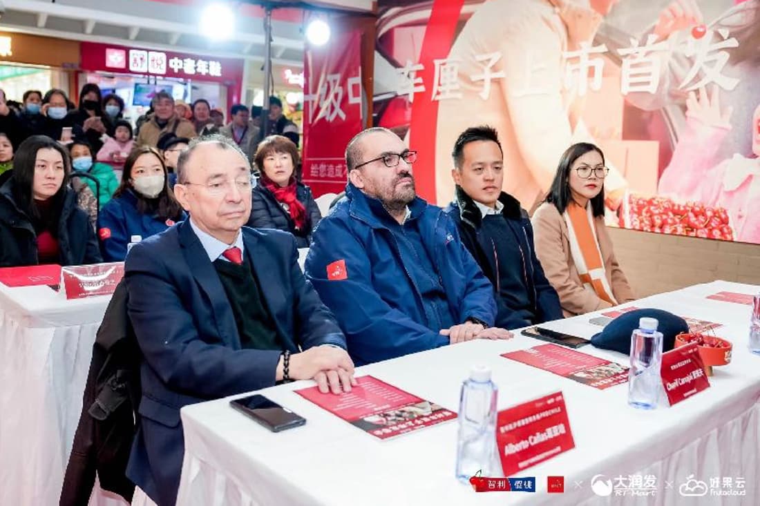 Chilean cherry first-arrival launch (RT-Mart, Shanghai)