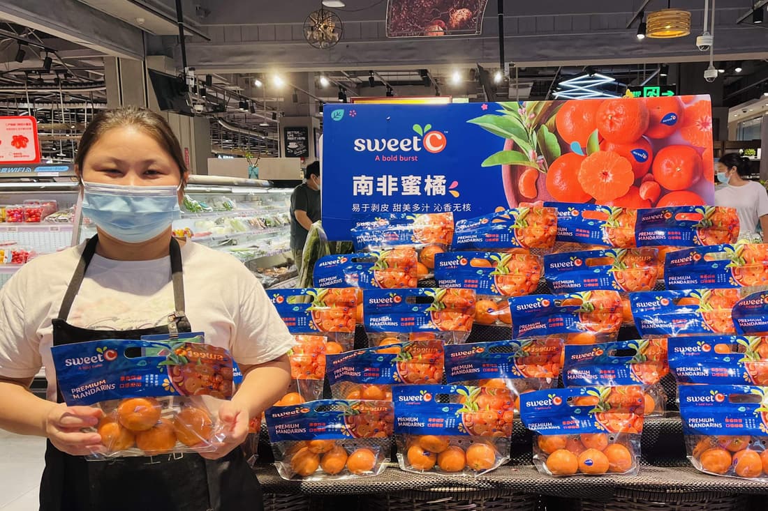 Sweet C brand roadshow (Freshippo, Guangzhou)