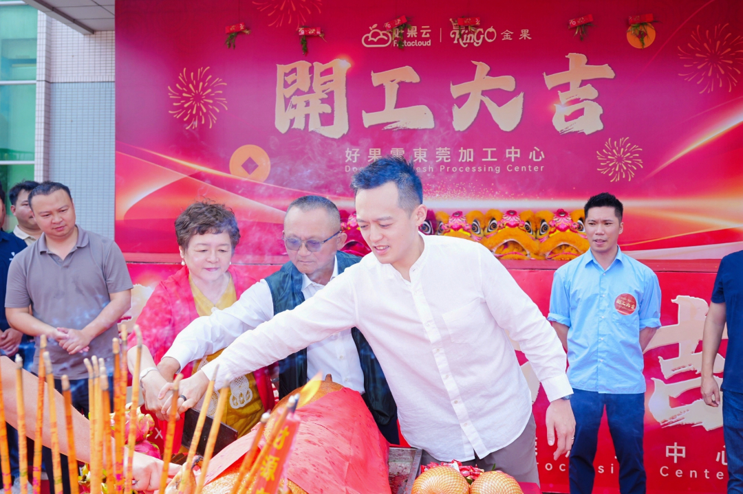 HJC02333.JPG