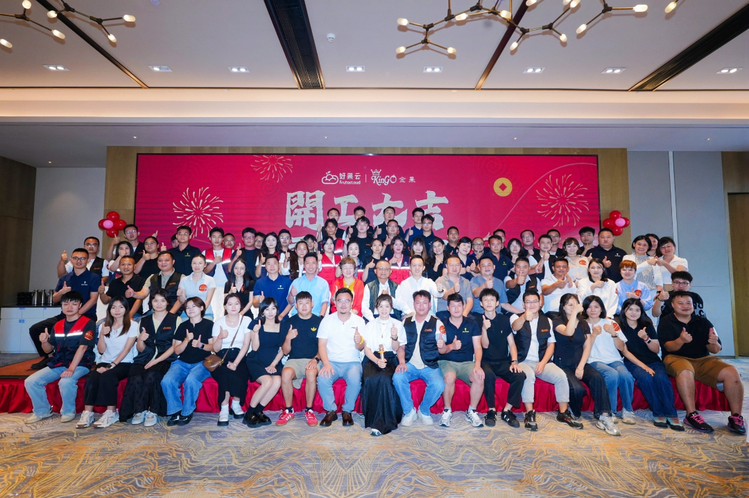 HJC02959.JPG