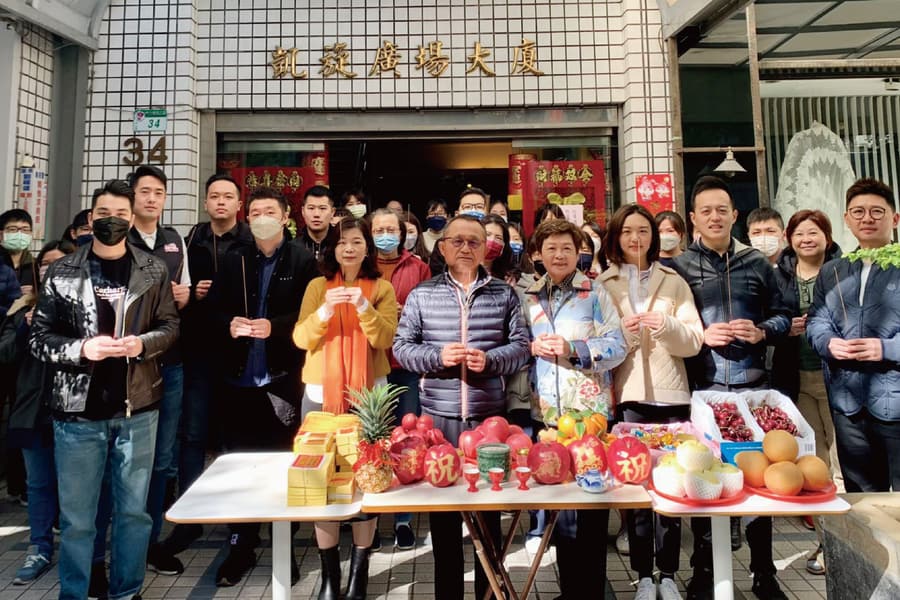 1986 — Kingo founded in Taipei
